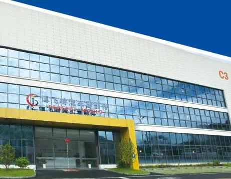 Jiangxi Perfect Mould plant